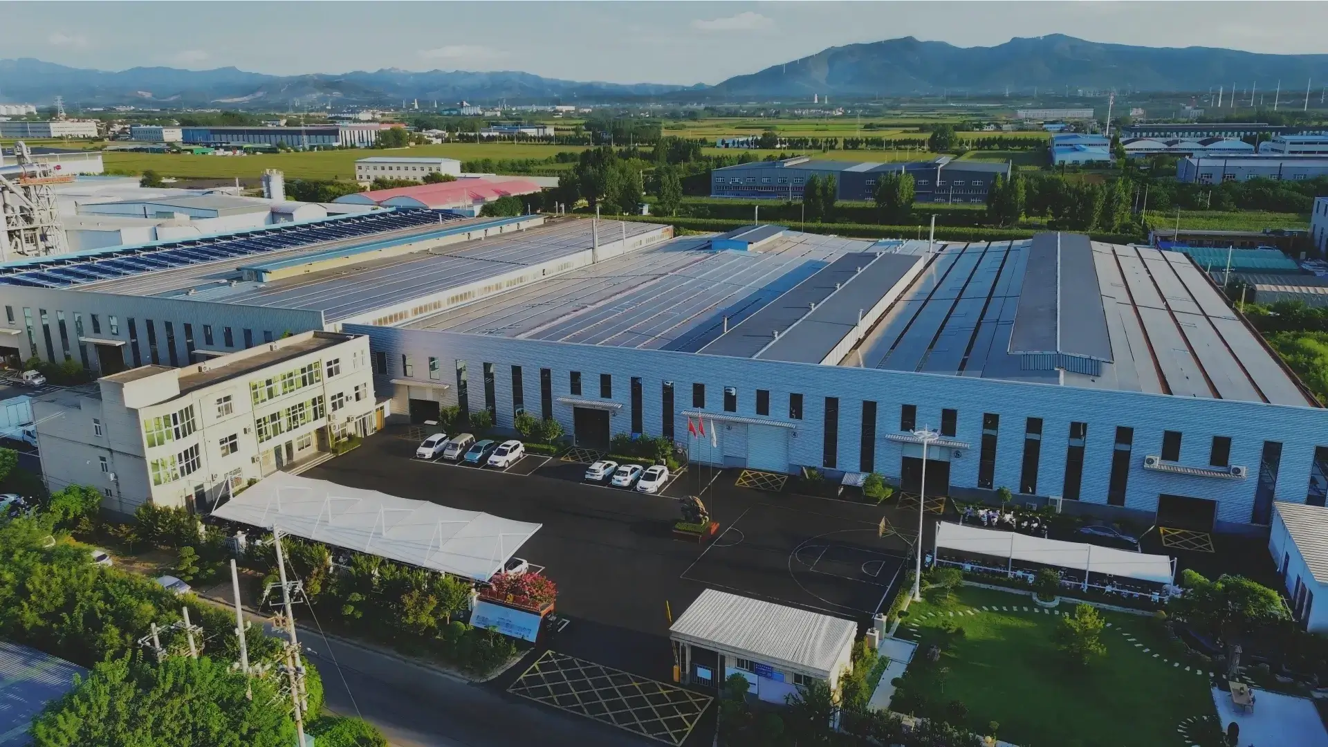 Factory