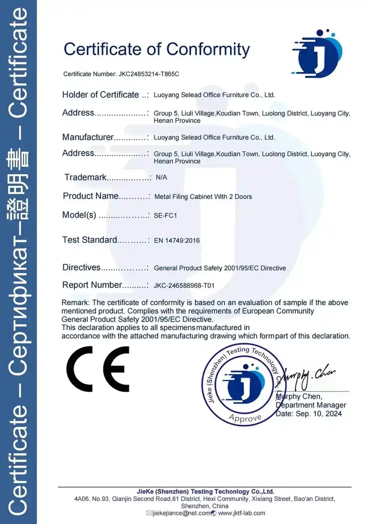 CE Certificate
